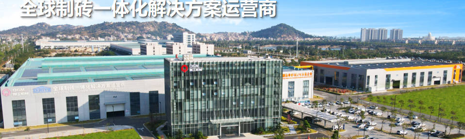 Frá R&D til fjöldaframleiðslu, sem sýnir tæknilega gröfina á bak við vistvænan byggingareiningabúnað.